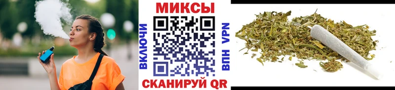 наркота  Кохма  БУТИРАТ жидкий экстази 