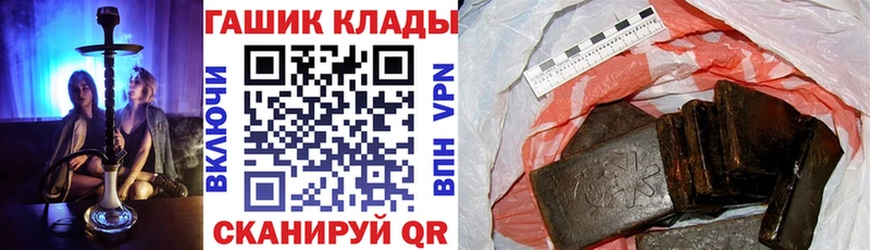 Гашиш hashish  Кохма 