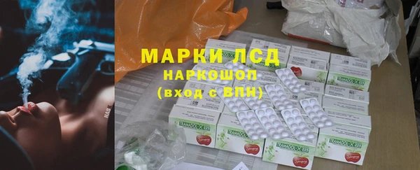 бутик Покров