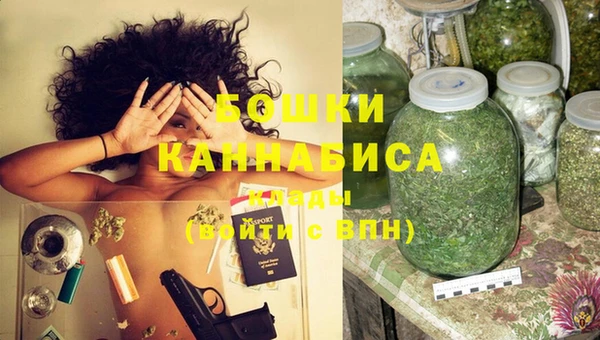 гашишное масло Абаза