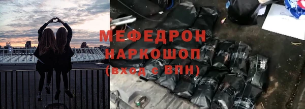кокаин VHQ Покачи
