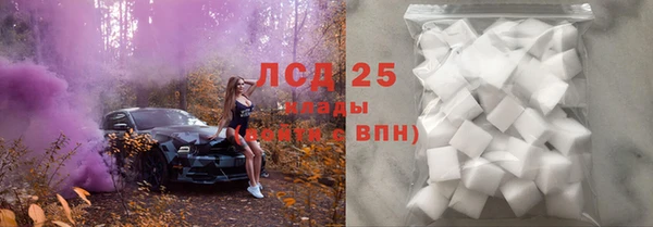 гашишное масло Абаза