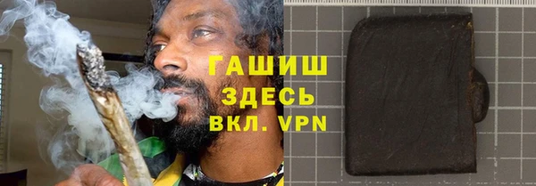 кокаин VHQ Покачи
