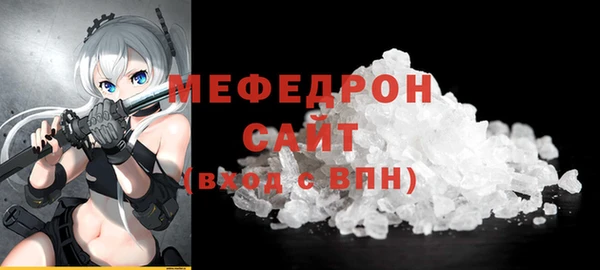 бутик Покров