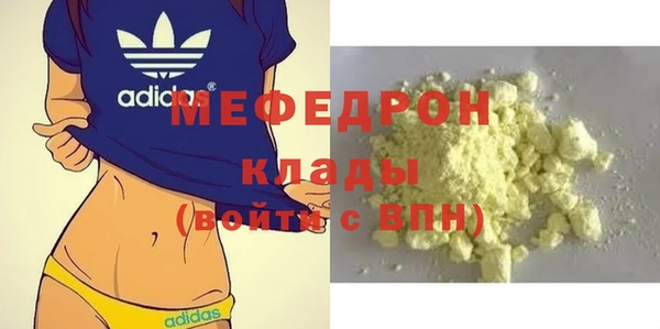 кокаин VHQ Покачи