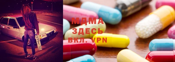 гашиш Абинск