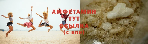 гашиш Абдулино