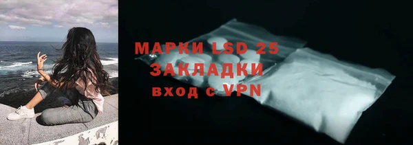 гашиш Абдулино