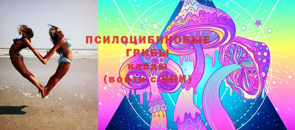 гашиш Абинск