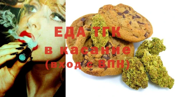 гашиш Абинск