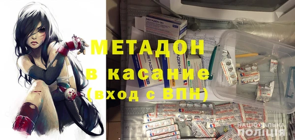 гашиш Абинск