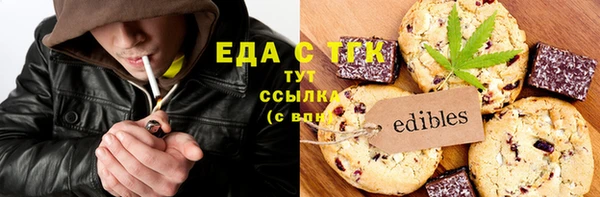 гашиш Абинск