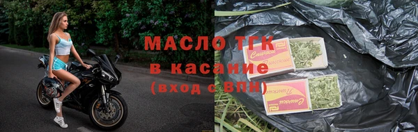 кокаин Покровск