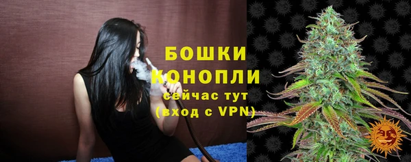 кокаин VHQ Покачи