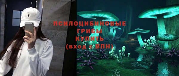 бутик Покров