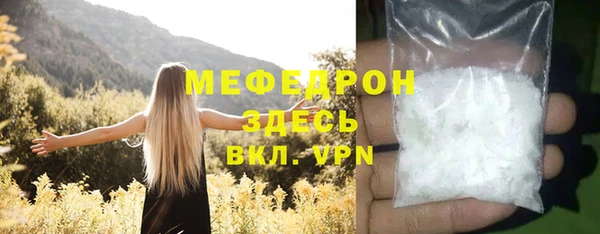 гашишное масло Абаза