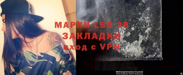 кокаин VHQ Покачи
