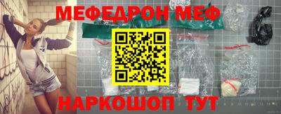 трава Краснодар