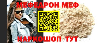 трава Краснодар