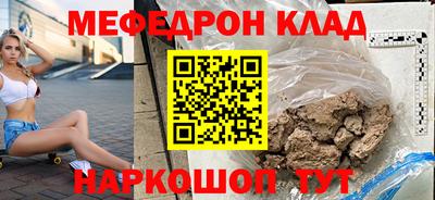 трава Краснодар