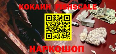 трава Краснодар