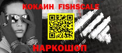 apvp Краснознаменск