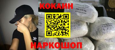 apvp Краснознаменск