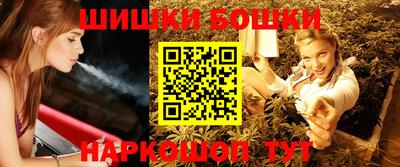 мдма Краснокаменск