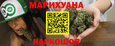 apvp Краснознаменск