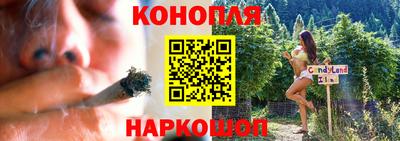 трава Краснодар