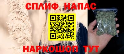 трава Краснодар