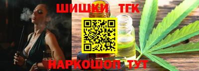 трава Краснодар
