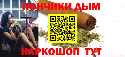 трава Краснодар
