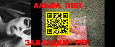 трава Краснодар