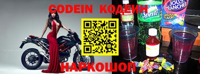 apvp Краснознаменск