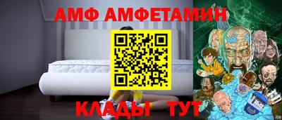 apvp Краснознаменск