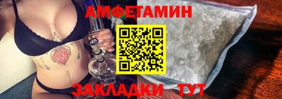 трава Краснодар