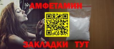 трава Краснодар