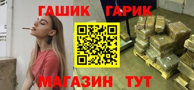 apvp Краснознаменск