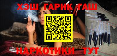 apvp Краснознаменск