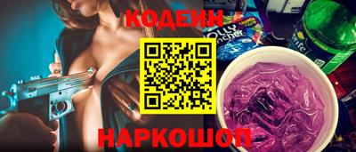 трава Краснодар