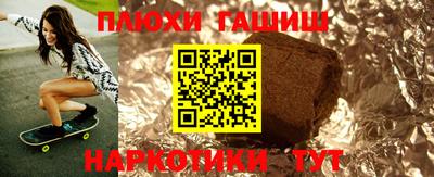 трава Краснодар
