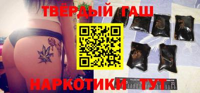 мдма Краснокаменск
