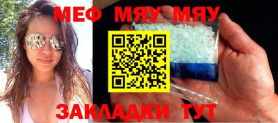 apvp Краснознаменск