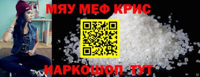 трава Краснодар