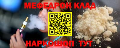 трава Краснодар