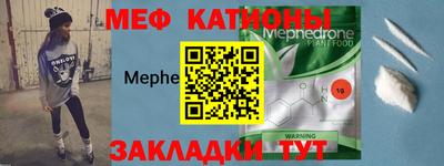 apvp Краснознаменск