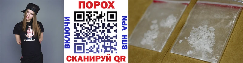 Метамфетамин кристалл  Кохма 