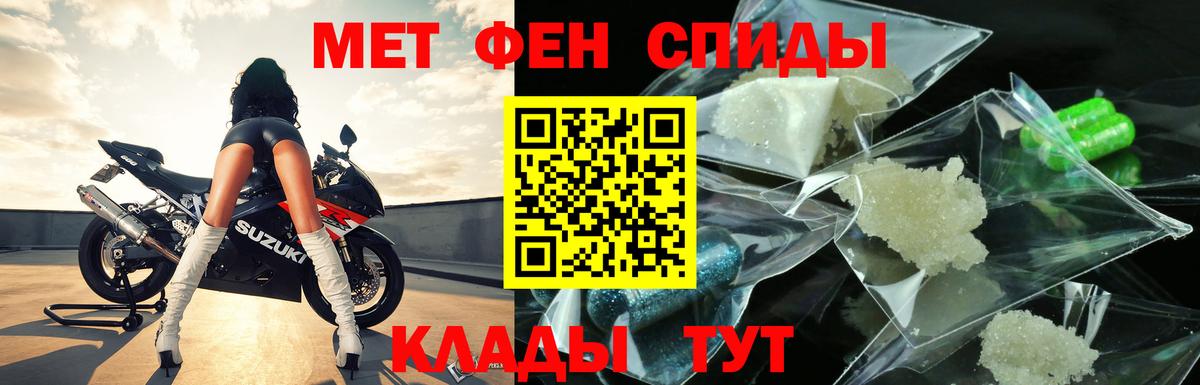 Кокаин  Вход с VPN  А ПВП СОЛЬ кристаллы  Мефедрон   ГАШИШ  Кохма  МАРИХУАНА  ГАШ 