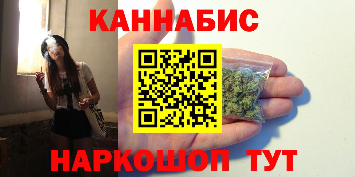 Конопля гибрид Кохма
